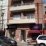 1 Habitación Apartamento en venta en Lanús, Buenos Aires, Lanús