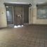 Villa 2 chambre à vendre à Lanus, Buenos Aires, Lanus