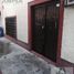 35 m2 Office for rent in Tultitlan, Mexico, Tultitlan