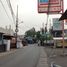  Land for sale in Cilandak Town Square, Cilandak, Jaga Karsa