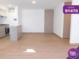 2 Habitación Apartamento en alquiler en Barranquilla, Atlantico, Barranquilla