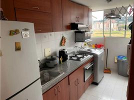 3 Habitación Apartamento en venta en Centro Comercial La Querencia, Bogotá, Bogotá