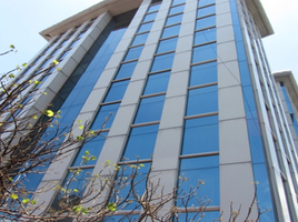 541.52 m² Office for rent in Tultitlan, Mexico, Tultitlan
