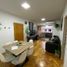 Condominium 1 chambre à vendre à Lanus, Buenos Aires, Lanus