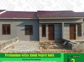 2 Kamar Rumah for sale in Lampung, Kedaton, Bandar Lampung, Lampung