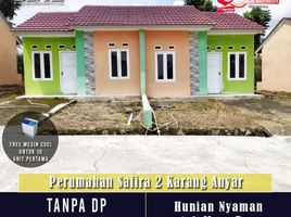 2 Kamar Vila for rent in Lampung, Sukarame, Bandar Lampung, Lampung