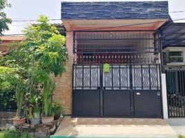 3 Habitación Villa en venta en Rungkut, East Jawa, Rungkut