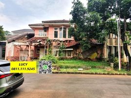 3 Habitación Casa en venta en Pondok Aren, Banten, Pondok Aren, Tangerang, Banten