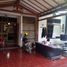 3 Schlafzimmer Haus zu verkaufen in Ngamprah, West Jawa, Ngamprah, Bandung