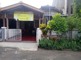 3 Schlafzimmer Haus zu verkaufen in Ngamprah, West Jawa, Ngamprah, Bandung