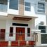 4 Bedroom House for sale in Ngaglik, Sleman, Ngaglik