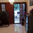 Villa 3 chambre à vendre à Rungkut, East Jawa, Rungkut, Surabaya, East Jawa