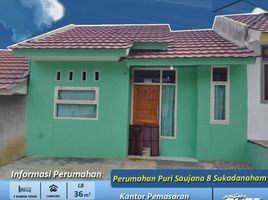 2 Kamar Rumah for sale in Tanjung Karang Bar, Bandar Lampung, Tanjung Karang Bar