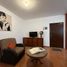 Appartement 2 chambre à vendre à Tultitlan, Mexico, Tultitlan