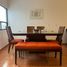 Appartement 2 chambre à vendre à Tultitlan, Mexico, Tultitlan