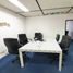 640 Sqft Office for rent in Kuala Lumpur, Bandar Kuala Lumpur, Kuala Lumpur, Kuala Lumpur