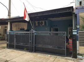 2 Kamar Vila for sale in Cipondoh, Tangerang, Cipondoh