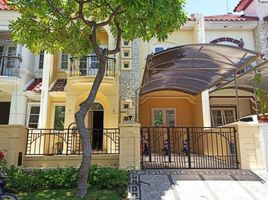 5 Habitación Villa en venta en Mulyorejo, East Jawa, Mulyorejo