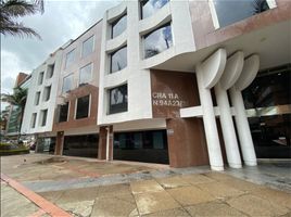 69.43 m² Office for sale in Bogotá, Cundinamarca, Bogotá