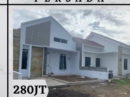 2 Bedroom House for sale in Jagonalan, Klaten, Jagonalan