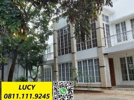 4 Bedroom House for sale in MRT Blok A, Kebayoran Baru, Pesanggrahan