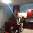2 Schlafzimmer Haus zu verkaufen in La Matanza, Buenos Aires, La Matanza