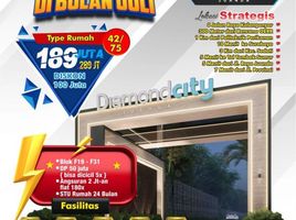 2 Bedroom House for sale in Sidoarjo, East Jawa, Sedati, Sidoarjo