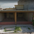 Maison 3 chambre à vendre à Torreon, Coahuila, Torreon