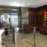 75 m² Office for sale in Mexico, Naucalpan De Juarez, Mexico