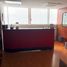 75 m² Office for sale in Mexico, Naucalpan De Juarez, Mexico