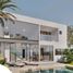 3 Habitación Casa en venta en Yaxkukul, Yucatán, Yaxkukul