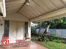 4 Bedroom House for sale in Pondok Aren, Tangerang, Pondok Aren