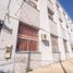 Condominium 1 chambre à vendre à Lanus, Buenos Aires, Lanus