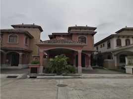 5 Habitación Casa en venta en Pueblo Nuevo, Ciudad de Panamá, Pueblo Nuevo