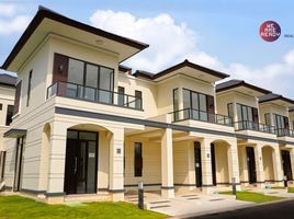 3 Schlafzimmer Villa zu verkaufen in Cikupa, Banten, Cikupa