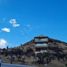 在Durango出售的 土地, Durango, Durango