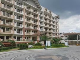 2 Bedroom Condo for sale at Mirea Residences, Pasig City