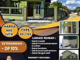 2 Kamar Rumah for sale in Pekan Baru, Riau, Tampan, Pekan Baru