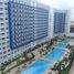 1 Bedroom Apartment for sale at Sea Residences SMDC, Pasay City