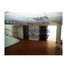 2,153 Sqft Office for rent in Coacalco De Berriozabal, Mexico, Coacalco De Berriozabal