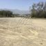  Terreno (Parcela) en alquiler en Nuevo León, Allende, Nuevo León