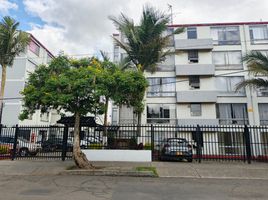 2 Bedroom Apartment for rent in Cundinamarca, Bogota, Cundinamarca