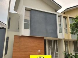 4 Bedroom House for sale in Pondok Aren, Tangerang, Pondok Aren