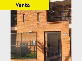 2 Habitación Apartamento en venta en Rosario, Santa Fe, Rosario