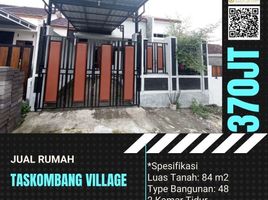 2 Bedroom House for sale in Manisrenggo, Klaten, Manisrenggo