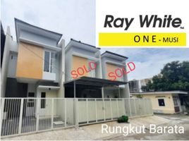 3 Habitación Casa en venta en Gunung Anyar, East Jawa, Gunung Anyar, Surabaya