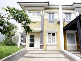 4 Bedroom Villa for sale in Basilea Convention Center, Legok, Curug