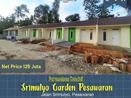 2 Kamar Rumah for sale in Lampung Utara, Lampung, Mesuji Lampung, Lampung Utara