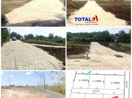 在FazWaz.cn出售的 土地, Kuta, Badung, 里岛, 印度尼西亚 / 印度尼西亞