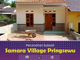 2 Kamar Rumah for sale in Pagelaran, Lampung Selatan, Pagelaran